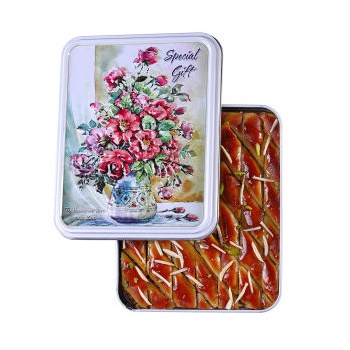  بادامی آیتونا 850 گرم636149f9f13ac59460